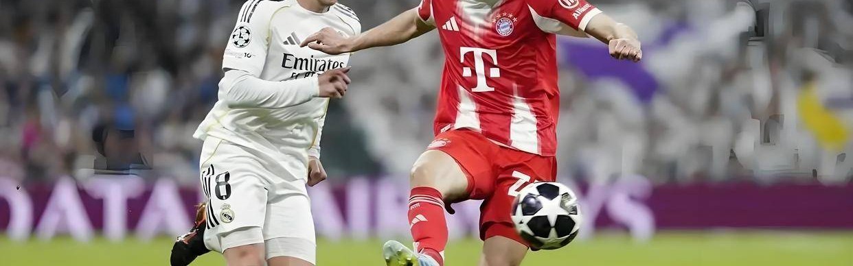 拜仁主场4-3惊天逆转皇马！12年心魔终破除，欧冠之王轰然倒塌