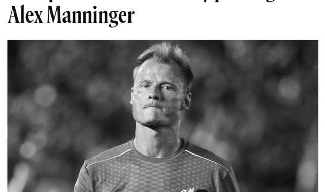 前尤文利物浦门将曼宁格因火车撞击不幸身亡 享年48岁