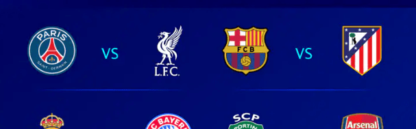 欧冠八强对阵详解：皇马碰拜仁堪称欧洲德比，阿森纳好运连连