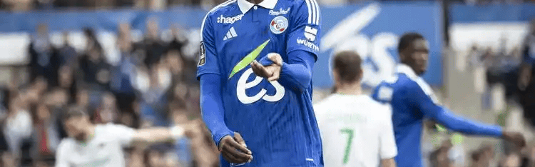 法甲强弱对话：斯特拉斯堡主场迎战保级队梅斯