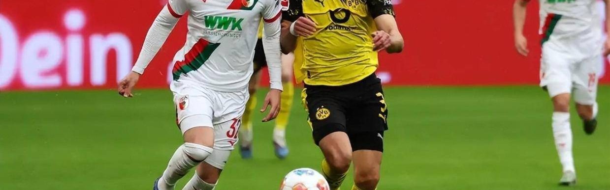 2-0奥格斯堡＋斩获联赛2连胜＋还剩8轮落后拜仁9分！