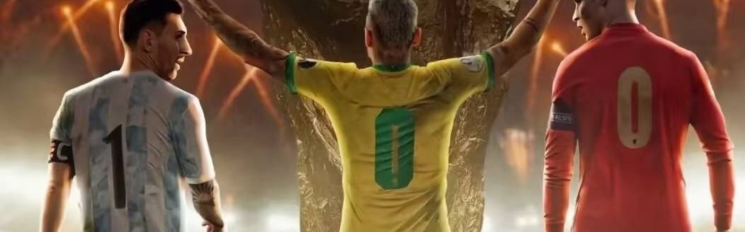 1月31号今日足球比赛分析+比分预测