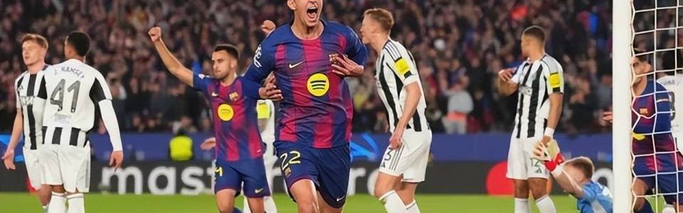 打脸！遭西甲团灭，四队惨败出局，英超这次连底裤都被人扒光了