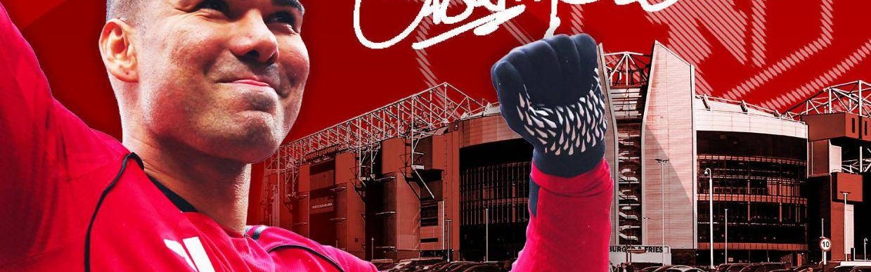 卡塞米罗拒绝续约曼联原因曝光，感觉拉爵对其不敬！或降薪去意甲